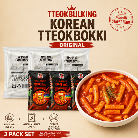 KOREAN TTEOKBOKKI RICE CAKE & ORIGINAL SAUCE SET