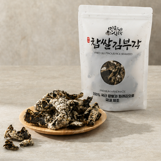 MINHA'S TABLE KOREAN CRISPY SEAWEED (GIM-BUGAK)