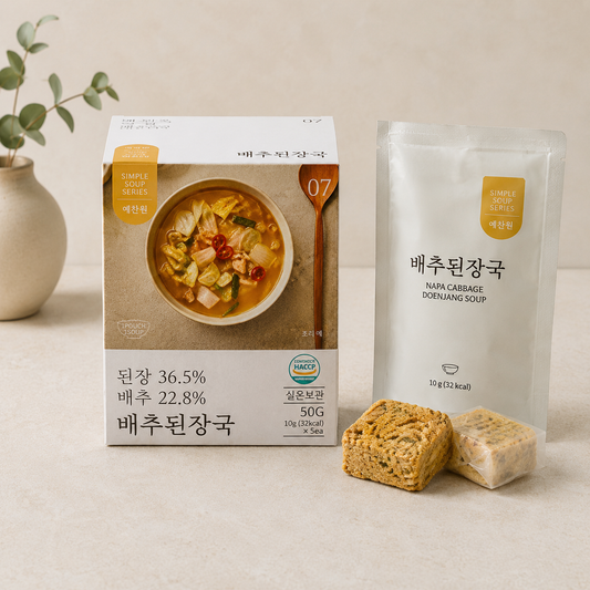 YECHANWON KOREAN NAPA CABBAGE DOENJANG SOUP